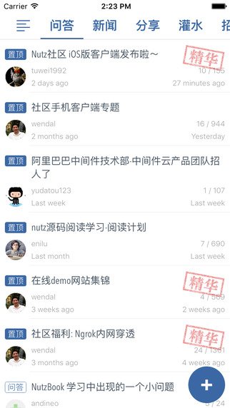 iOSCodeHub's tweet image. [iOS App Open Source] Nutz社区(nutz.cn) 客户端 iOS版

ioscodehub.com/2016/06/28/%E5…

iOSCodeHub ( ioscodehub.com )