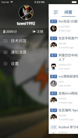 iOSCodeHub's tweet image. [iOS App Open Source] Nutz社区(nutz.cn) 客户端 iOS版

ioscodehub.com/2016/06/28/%E5…

iOSCodeHub ( ioscodehub.com )