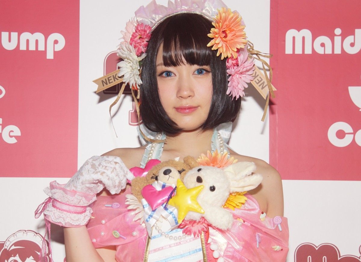 あゆ でき婚 御伽ねこむ が藤島康介 51 が結婚 妊娠ｗｗ旦那はバツイチ子供持ちの離婚歴ありで元嫁がいるとの噂ｗｗｗ 必見 2ch 金目当てか 年齢差凄いな T Co Ickijak3ey