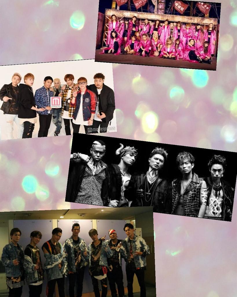 exdanse24k's tweet photo. テレ東音楽祭楽しみ♥
#LDH
#三代目JSoulBrothers 
#THE SECOND 
#GENERATIONS 
#E-girls
#テレ東音楽祭 https://t.co/5n8WM231fw
