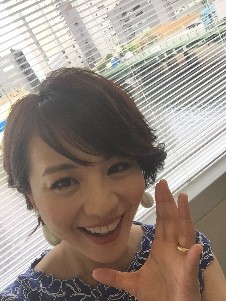 大橋未歩 Twitter પર 後ほどみんなで歌いましょう 18時25分からです