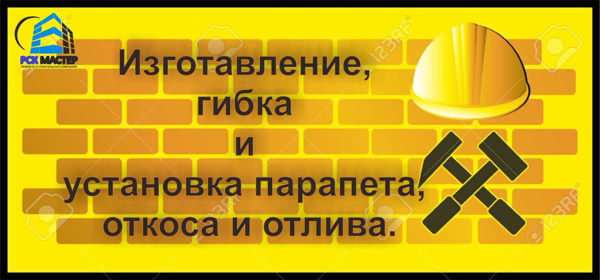 ndmaster7's tweet image. Доброе утро Казань!! :) #Казань #Татарстан #Строительство #Металл #Забор