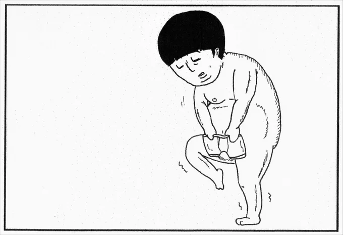 RN:馬面ドットコム
「日村勇紀は、パンツを立ったまま履けない」
#bananamoon #ヒロメネス 