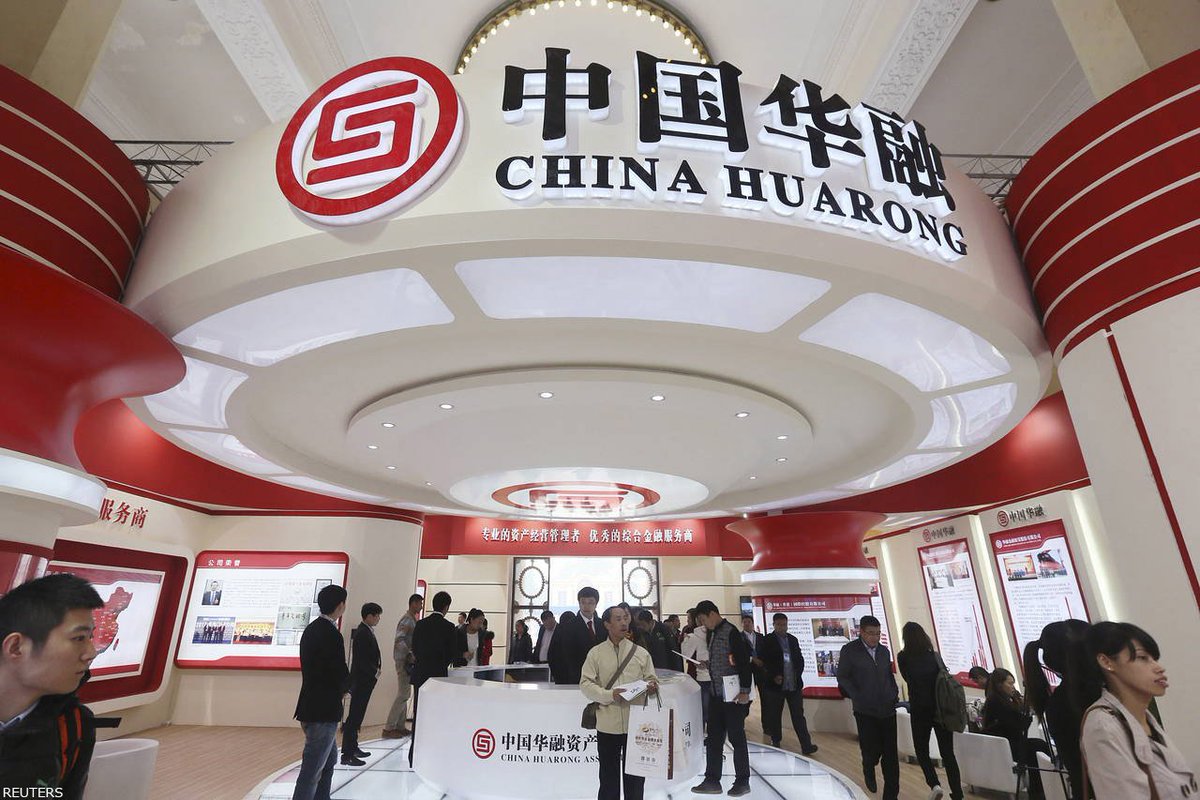 ট ইট র ウォール ストリート ジャーナル日本版 中国の不良債権 簡単に処理できない理由 T Co Dunajdp5cn 中国最大のバッドバンク 不良債権受け皿会社 中国華融資産管理が上海市場を計画する意味とは