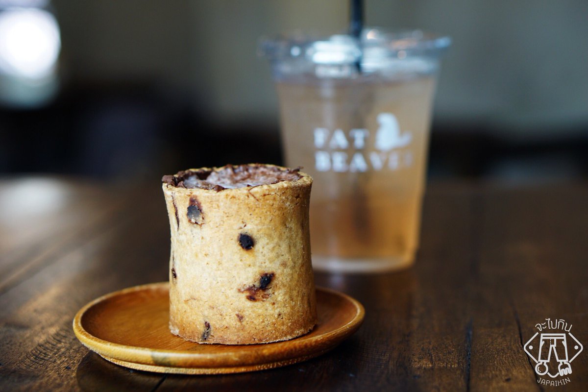 japaikin's tweet image. 📍FAT BEAVER🚩BTSสนามเป้าExit1
ความฮิปและอร่อยรวมที่นี่ ไม่หวานเลี่ยนช็อคเข้มข้น #อร่อยไปแดก #ร้านสวยไปถ่าย @aroii