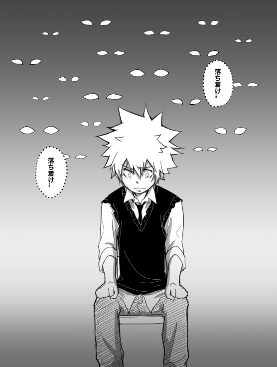 mzsora_tsu's tweet photo. #家庭教 #khr #au #sidelines #chp2 #pg14 https://t.co/Qtbr7H1x1Y