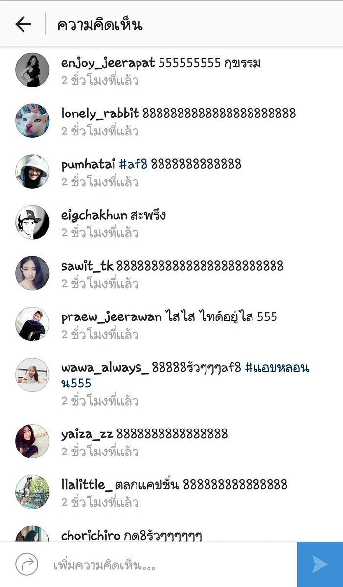 Alltheway0821's tweet photo. บรรยากาศเก่าๆเริ่มกลับมาแล้วนะ #ผมนี่รีบเก็บตังค์รอเลยครัช #af8 #af8reunion 😄😊 https://t.co/4sWGLCe2Jz