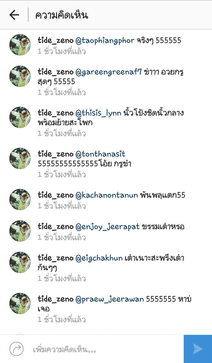 Alltheway0821's tweet photo. บรรยากาศเก่าๆเริ่มกลับมาแล้วนะ #ผมนี่รีบเก็บตังค์รอเลยครัช #af8 #af8reunion 😄😊 https://t.co/4sWGLCe2Jz
