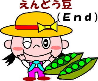 農業のtwitterイラスト検索結果 古い順 農業のtwitterイラスト検索結果 古い順