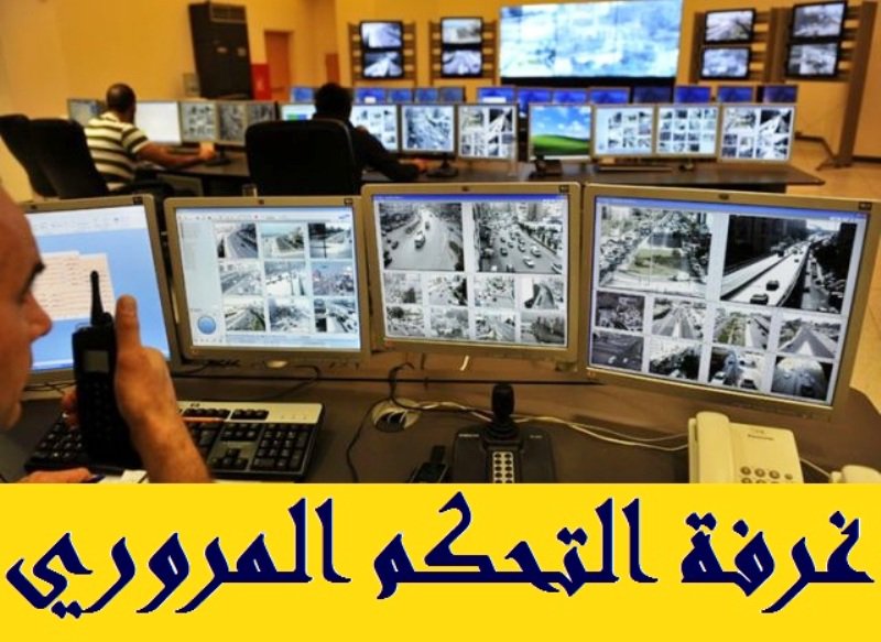 FiresProtection's tweet image. قتيل بحادث صدم على طريق عام حوش النبي بعلبك. للمزيد من المعلومات...

yasa.org/Arabic/Section…