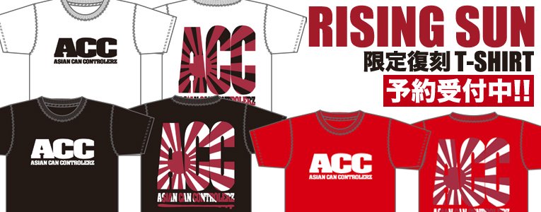 THEMOVERZ's tweet photo. 限定復刻『ACC iDP Tシャツ (Re: RISING SUN)』先行予約受付開始！ 
 10％オフの予約特典付！
 ■THE MOVERZ by ONLINE SHOP
 https://t.co/Bx2bBPUGgk https://t.co/a0mvJlecWK