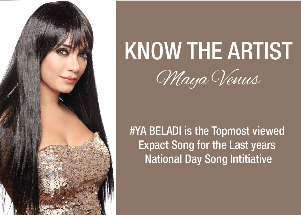 DxbEventsOnline's tweet photo. #jashneeid #knowtheartist  @realMayaVenus 
Get Tickets at https://t.co/0iJuDXyD1G #mydubai #dubaievents #dubai #uae https://t.co/9ypqP9P368