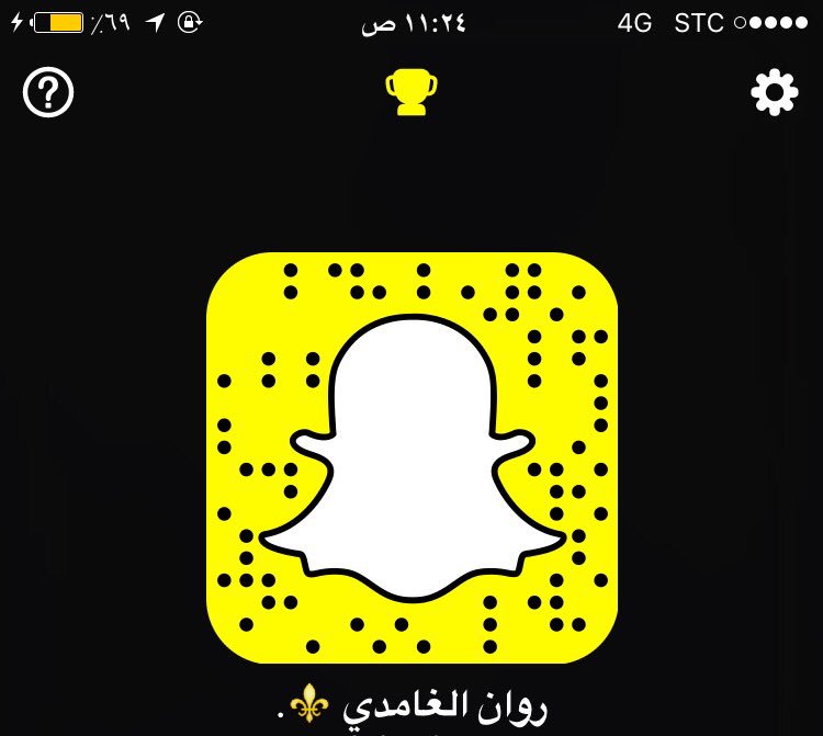 sh3laoi's tweet photo. #كلنا_ضد_مريم_حسين                                     #سناب #روان_الغامدي https://t.co/Hud1YeyDIc