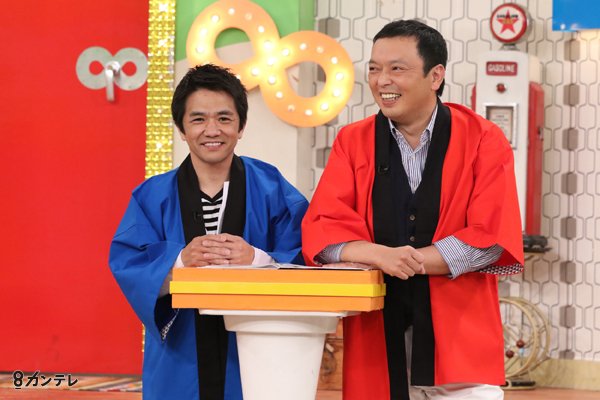 kantele's tweet photo. 水曜深夜は『関ジャニ∞のジャニ勉』👊✨
今夜は深夜0時50分～📺ゲストは中川家さん。５年ぶりの出演に∞も「楽しみにしてました😁」と大喜び🙌細かすぎるマニアックなモノマネに∞大爆笑😍何度見ても笑える鉄板ネタも盛りだくさん！
#カンテレ https://t.co/rgLc62VNTJ