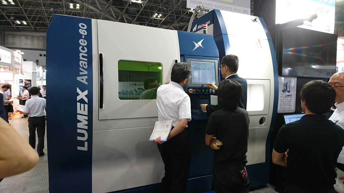 Matsuura_UK's tweet photo. 1st LUMEX Avance-60 sold in #Europe! #3DPrinting
#AM #laser #CNC #machining #sintering #Matsuura #DECIP https://t.co/sfOXXEPUBn