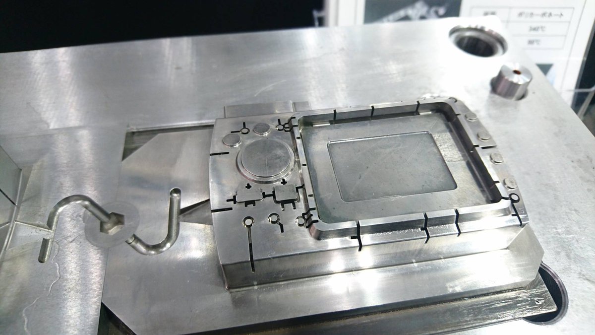 Matsuura_UK's tweet photo. 1st LUMEX Avance-60 sold in #Europe! #3DPrinting
#AM #laser #CNC #machining #sintering #Matsuura #DECIP https://t.co/sfOXXEPUBn