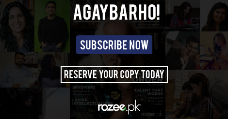 AgayBarho's tweet photo. Yes, it is out now! Reserve your copy today: https://t.co/CrTVMWA7eE

#AGAYBARHO! with #ROZEE https://t.co/vjFWWTPv6v