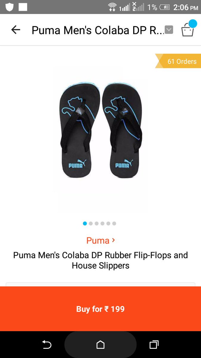 puma flip flops paytm