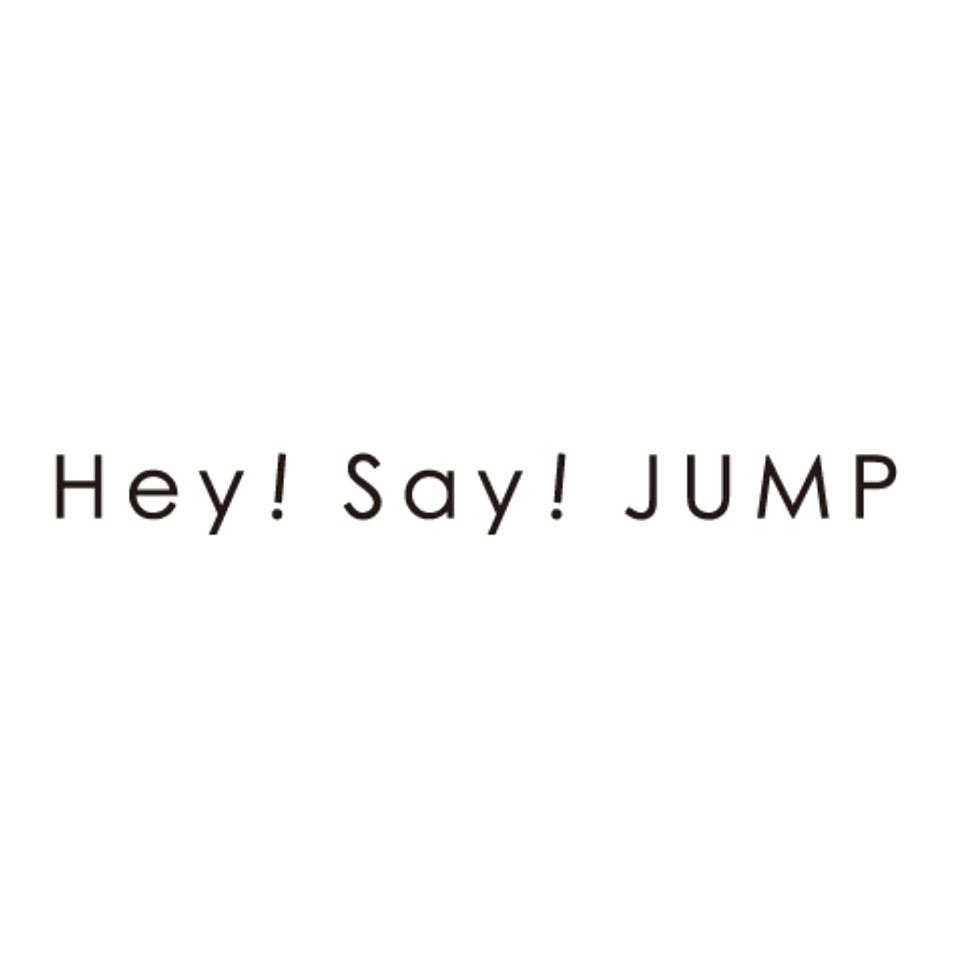 KNKN_JUMP_0831's tweet photo. Twitter上でとびっ子さんが
どれぐらいいるのかな?«٩(*´ ꒳ `*)۶»

#とびっ子さんRT 
#RTした人全員フォローする 
#とびっ子さんと繋がりたい 
#とびっ子さんスルー禁止 
#とびっ子さんRT希望・拡散希望 https://t.co/XmDEp62iw3