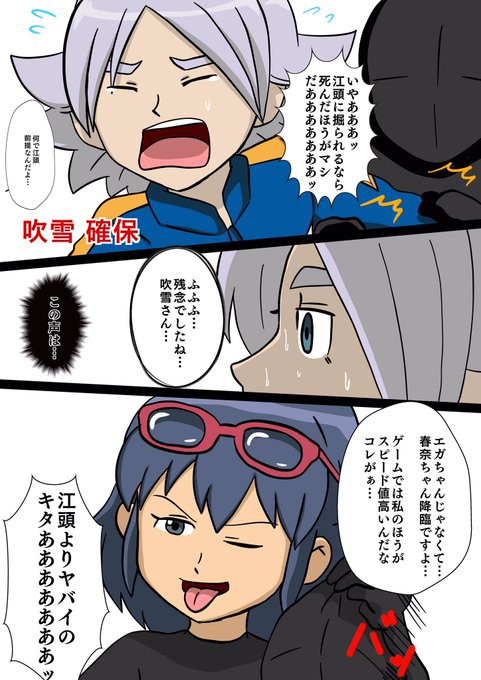 春にのtwitterイラスト検索結果 古い順 春にのtwitterイラスト検索結果 古い順