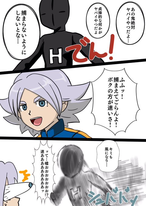 春にのtwitterイラスト検索結果 古い順 春にのtwitterイラスト検索結果 古い順