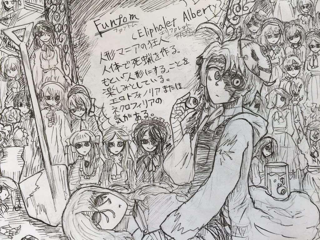 ‥頑張って色を塗ったのですが‥‥   白黒の方が良い気がします‥。悪筆は気にしないで下さい。 
