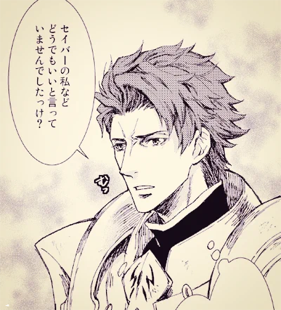 この際セイバーでもいいから置鮎ボイスで喋って戦うスロットはよくれ!…嘘です正直すまんかった!我がカルデアにはアルトリアいないけど来て下さいお願いします! 