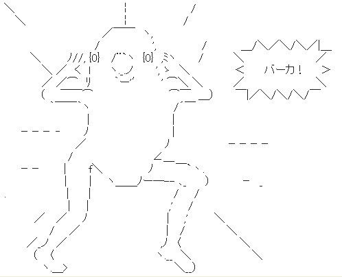 鰐 Wani Sur Twitter ジュウシマツ住職なんて好き過ぎて衣装作ってコミケでコスプレしてたからね 一人で行ったのに白タイツ同士が自然と引かれ合って仲良く写真撮影してた 鰐 Wani Sur Twitter ジュウシマツ住職なんて好き過ぎて衣装作ってコミケでコスプレしてたからね 一人で行ったのに白タイツ同士が自然と引かれ合って仲良く写真撮影してた