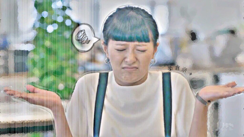 EIKR_0212's tweet photo. ああああ  …

         眠いから 寝る      (    笑   )

ｯて その前に   、  台本  覚えないと  👐🏻 https://t.co/HgxXXRxAMz