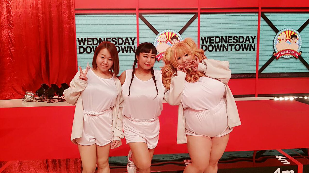 星間美佳 Pカップおばさんの独り言 水曜日のダウンタウンありがとうございました 運動音痴なんです ごめんなさい 巨乳っていうか肉の人なんです すんません 歌うまで呼んでほしいー 星間美佳 Pカップおばさんの独り言 水曜日のダウンタウンありがとうございました 運動音痴なんです ごめんなさい 巨乳っていうか肉の人なんです すんません 歌うまで呼んでほしいー