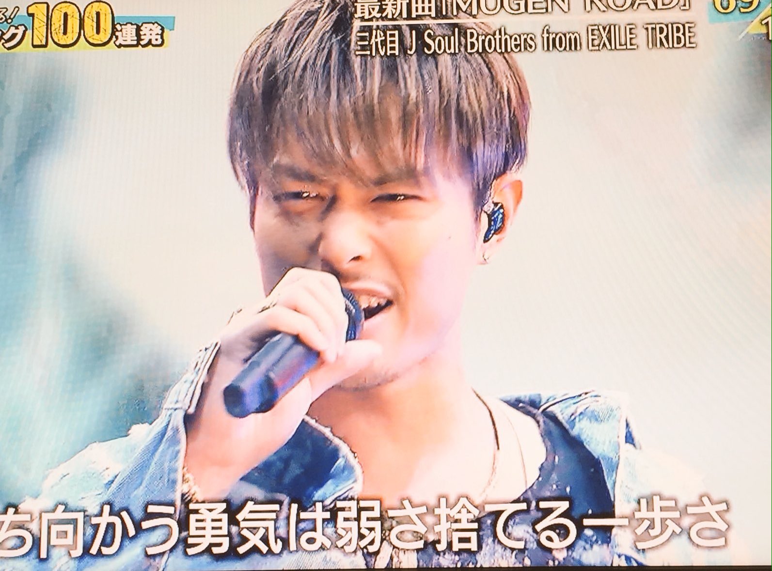 Mvで前髪おろす臣と 歌番組で前髪おろす隆二 今度またmugenroad歌う機会あったら 前髪おろし ツインズ 結成よろ 2人とも前髪おろして歌ってたら鬼カワだとおもう うん 三代目 登坂広臣 今市隆二 Mvで前髪おろす臣と 歌番組で前髪おろす隆二 今度またmugenroad歌う機会あったら 前髪おろし ツインズ 結成よろ 2人とも前髪おろして歌ってたら鬼カワだとおもう うん 三代目 登坂広臣 今市隆二
