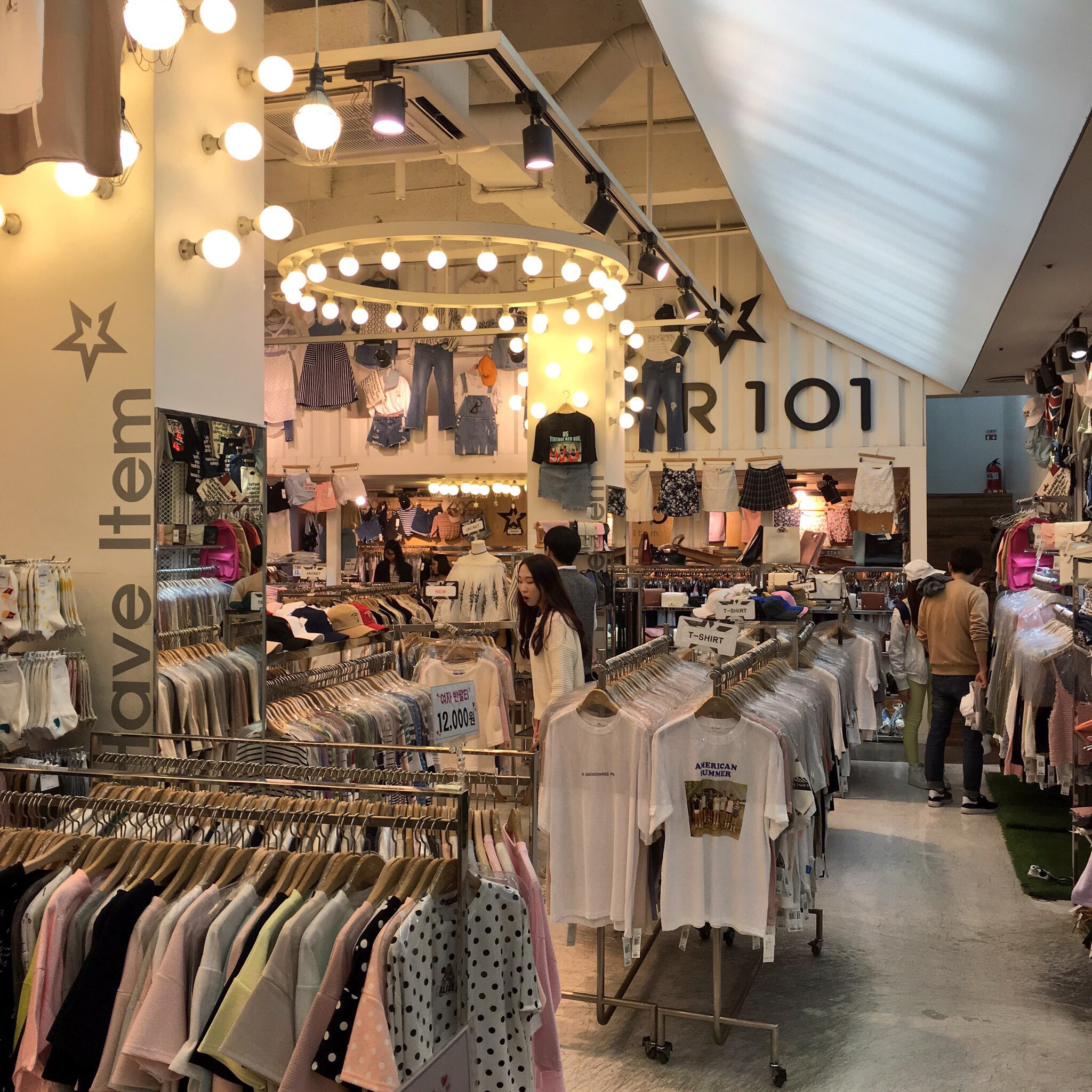 針 不従順 キルス 可愛い 服 屋 Islamicareastudies Jp