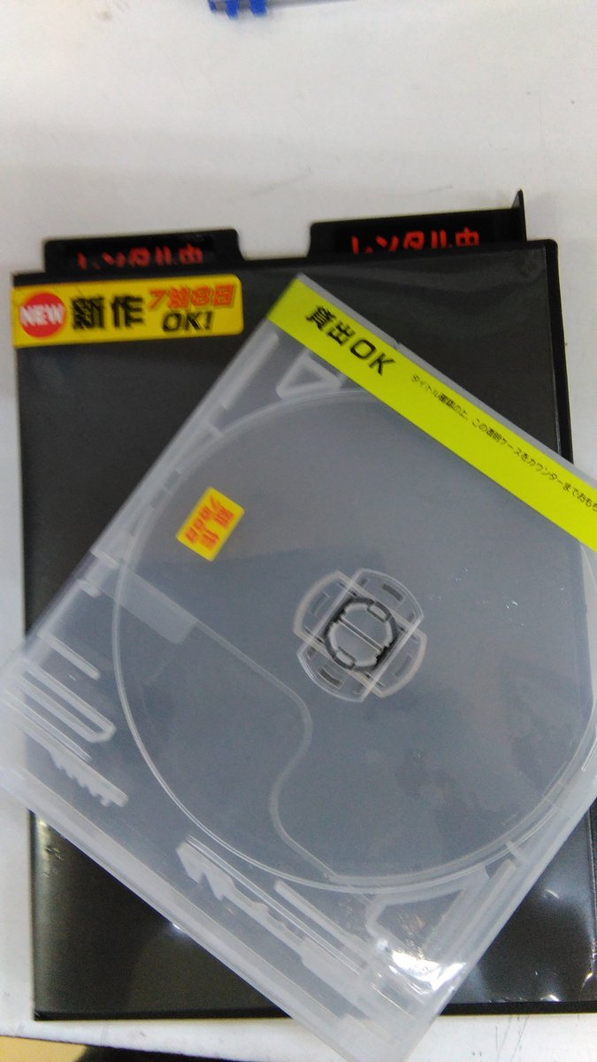 ファイブスターフレスポまるこ店 Fs Komo Twitter