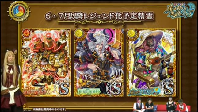 黒ウィズ精霊bot L化予定 パイロン シズカグ メイヴィス ルフレ タケミカヅチ 四神書姉妹 ノモス ゴドフリード 奏バロン シュルファス サピィ ラルルラ 黒ウィズ精霊bot L化予定 パイロン シズカグ メイヴィス ルフレ タケミカヅチ 四神書姉妹 ノモス ゴドフリード 奏バロン シュルファス サピィ ラルルラ