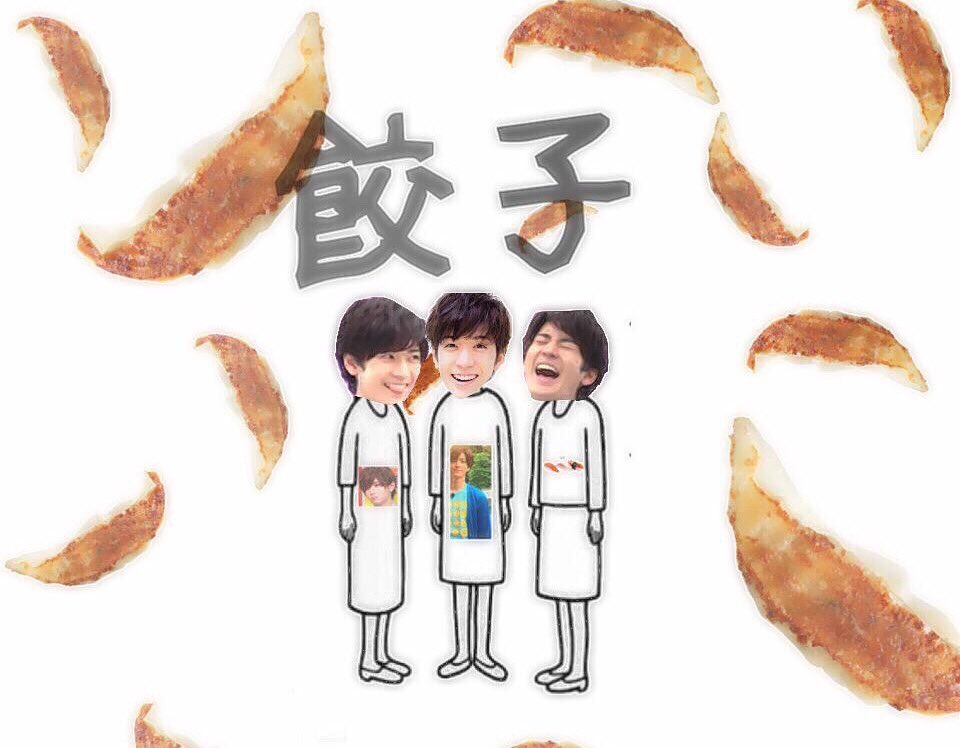 2350cm's tweet photo. 復活いたしましたギョーザです🌝
◎99line🐢
〇同担拒否なし🎈
◓気軽に絡んでください👌🏻🌞
 #RTしてくれた人で気になった方お迎え行きます 
( ^o^)ｼ ─=≡Σ((☎ﾁﾝｯしてくれたひと https://t.co/UfRm5uvQ4R