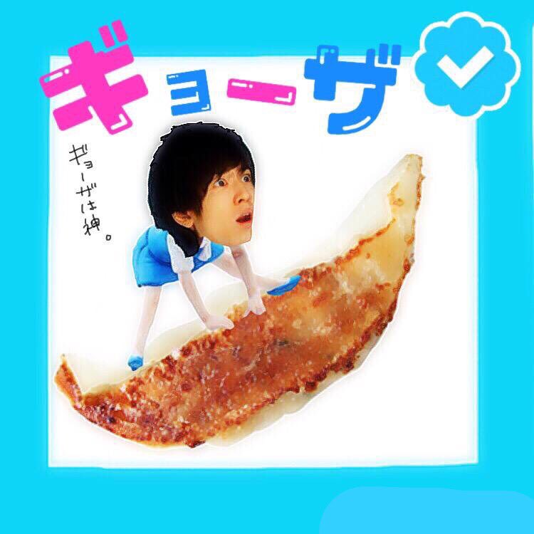 2350cm's tweet photo. 復活いたしましたギョーザです🌝
◎99line🐢
〇同担拒否なし🎈
◓気軽に絡んでください👌🏻🌞
 #RTしてくれた人で気になった方お迎え行きます 
( ^o^)ｼ ─=≡Σ((☎ﾁﾝｯしてくれたひと https://t.co/UfRm5uvQ4R