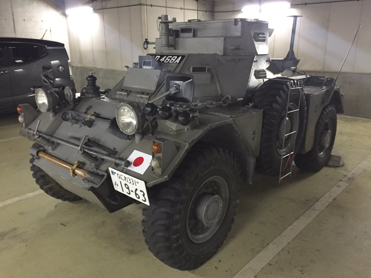基地司令 軍用車コレクター على تويتر フェレット装甲車に関する今朝のツイートですが なんと 6 000リツイート を突破したので 装甲板を全て閉めきった戦闘モードの画像をアップ 誰がそんなもん欲しいんだ というご意見は言いっこなしで ﾉ Gt Lt ﾉ