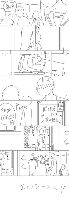 @blendy_13 パッと思いついたのはこんな感じのよくある構図ですかね…。 