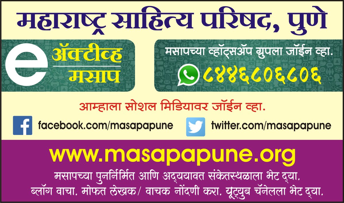 masapapune's tweet photo. Visit https://t.co/9N3cvvsfGX https://t.co/qLsJxFqxAj