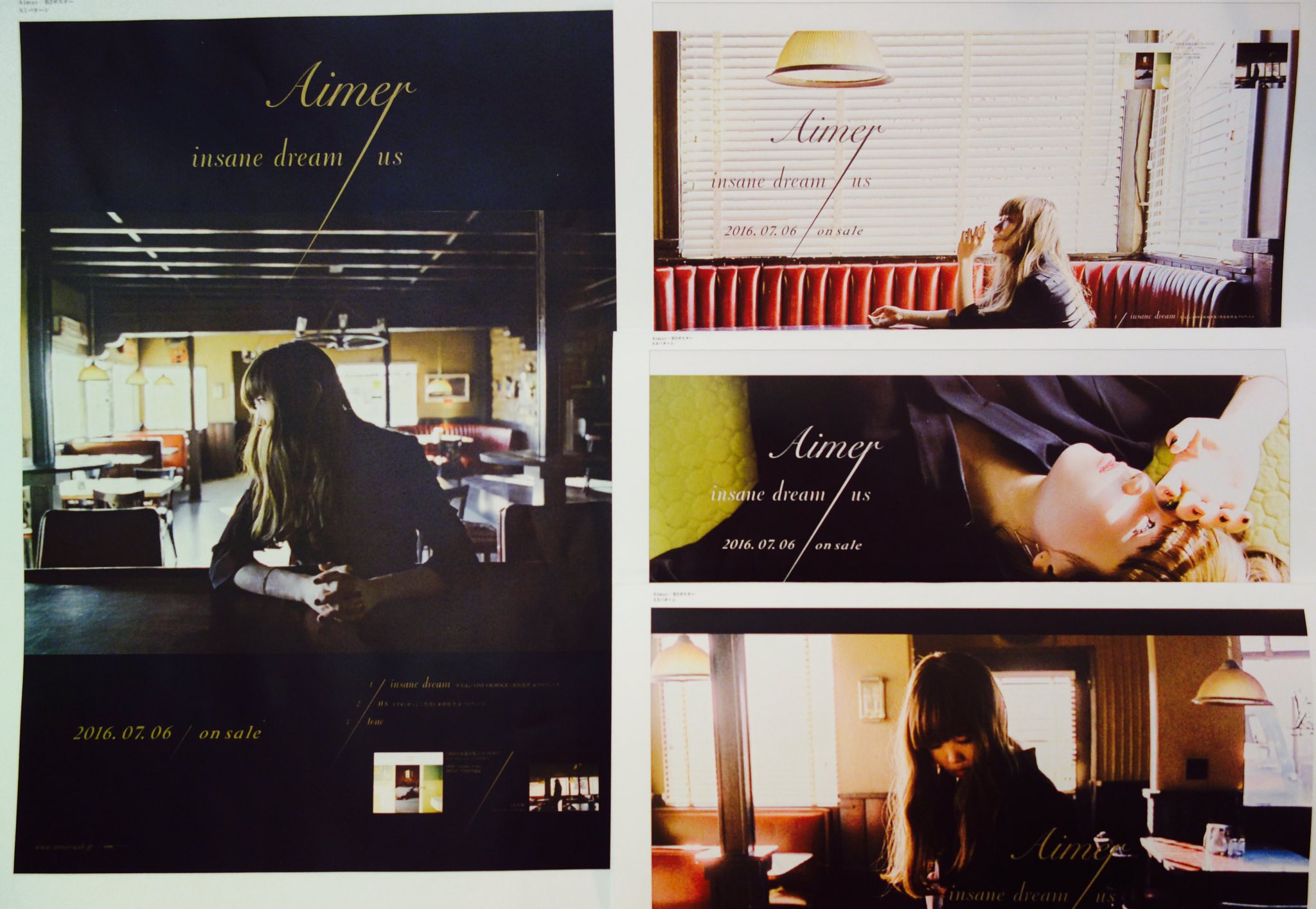 Aimer ポスター 押し退け insane dream Aimer ポスター 押し退け insane dream