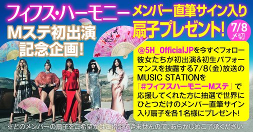 Nana アメリカ留学 Merciamerica Twitter