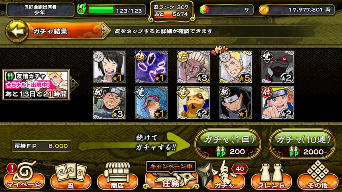 DDrba2's tweet photo. 1発目*(^o^)/*  運が( ・∀・) ｲｲﾈ！ https://t.co/EmWQc5UflO