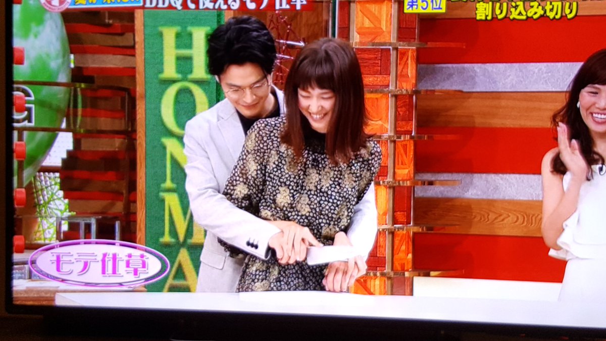 せとてぃ やばい 可愛いしかっこよすぎた シャッター押しまくる ww 瀬戸くんかわいい最高 瀬戸くん気持ち悪いいわないの爆笑 瀬戸康史 桐谷美玲 ホンマでっかtv せとてぃ やばい 可愛いしかっこよすぎた シャッター押しまくる ww 瀬戸くんかわいい最高 瀬戸くん気持ち悪いいわないの爆笑 瀬戸康史 桐谷美玲 ホンマでっかtv