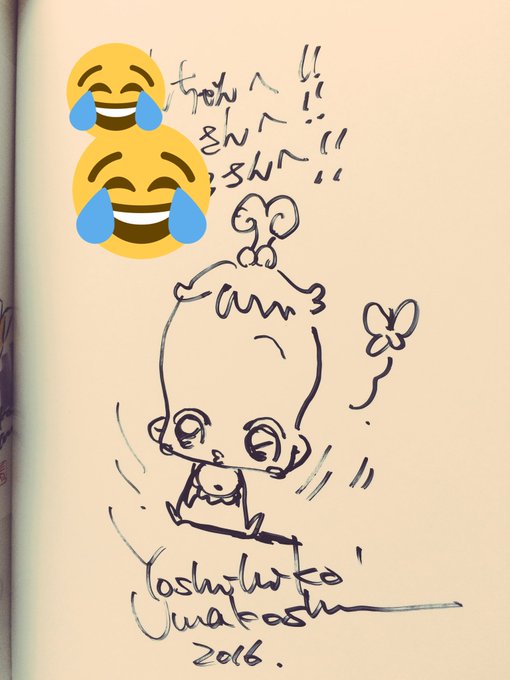 おジャ魔女どれみのタグが付いたイラスト 古い順 1081 1110件目