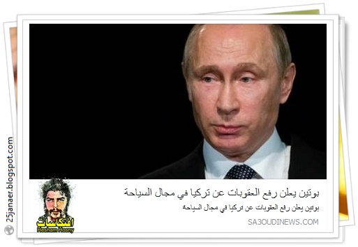 http://pbs.twimg.com/media/CmH_LxBWYAAwFBJ.jpg
