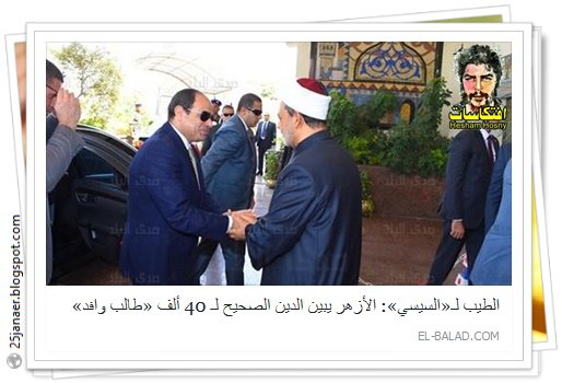 http://pbs.twimg.com/media/CmH_efWWAAARpIT.jpg