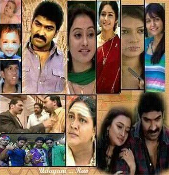 mogali rekulu serial mogali rekulu serial