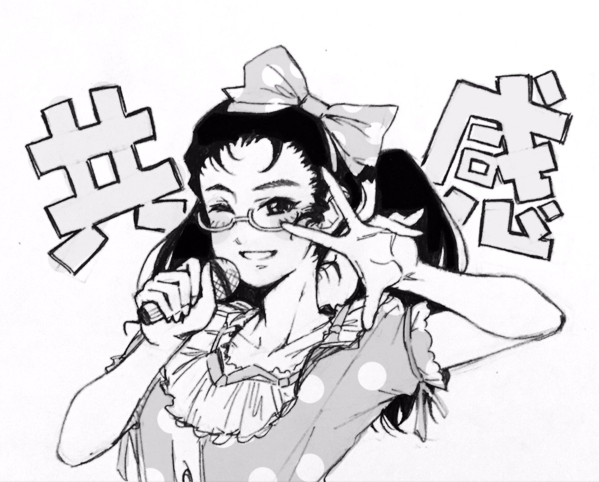 みんなのアイドルみちゃこ 
