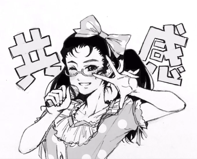 みんなのアイドルみちゃこ 