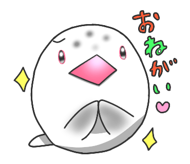 文鳥のtwitterイラスト検索結果 古い順 文鳥のtwitterイラスト検索結果 古い順